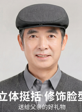 中老年人前进帽老人复古鸭舌帽