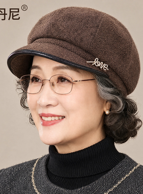 帽子女冬高级感新款加厚棉帽女款