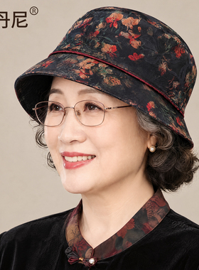 中老年人秋冬季妈妈时尚洋气帽子