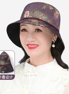 夏季遮阳防晒帽妈妈古云纱帽子女