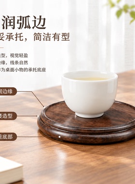 黑檀圆形实木底座花瓶盆景摆件