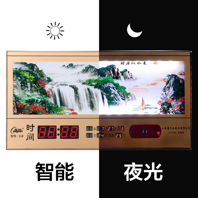 康巴絲新款客廳夜光LED數碼萬年曆壁掛 家用 日曆電子時鐘掛鐘表