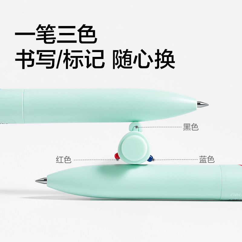 图 2