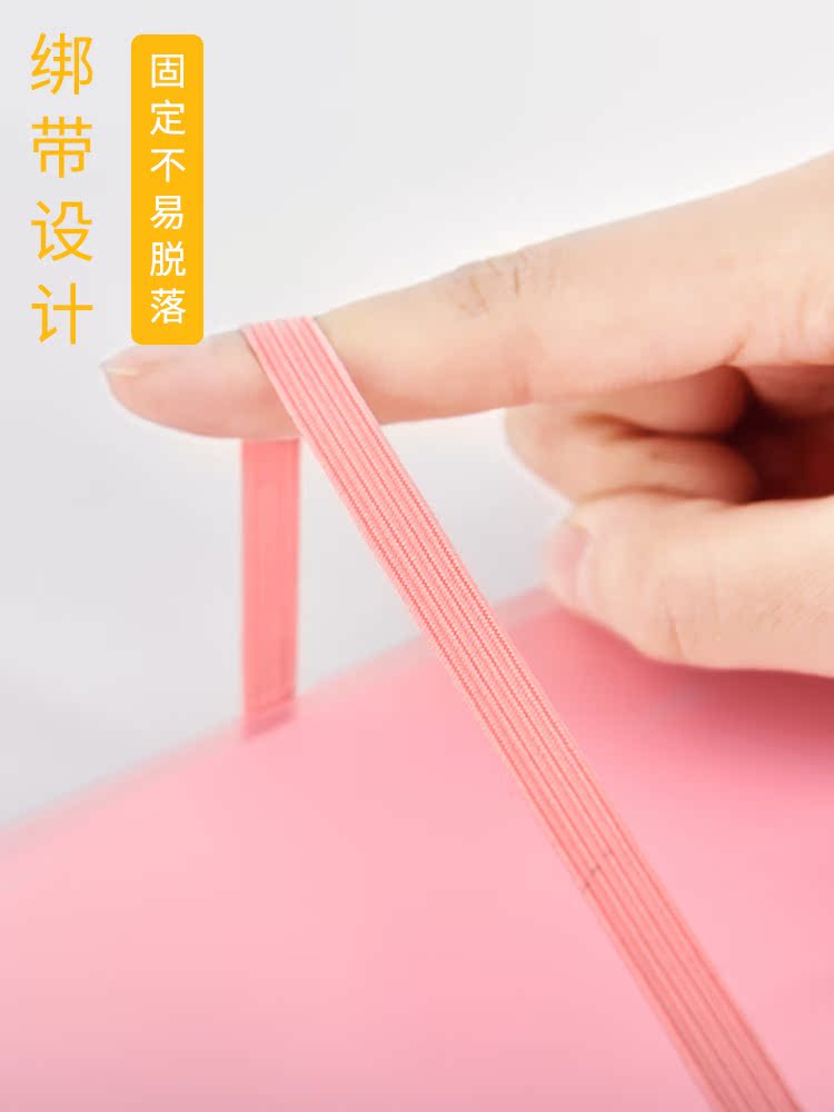 deli得力添耀专卖店得力A3试卷夹学生用小清新透明文件夹初中生高中生卷子试卷收纳袋文件夹多层插页资料册书夹子试卷夹整理袋1