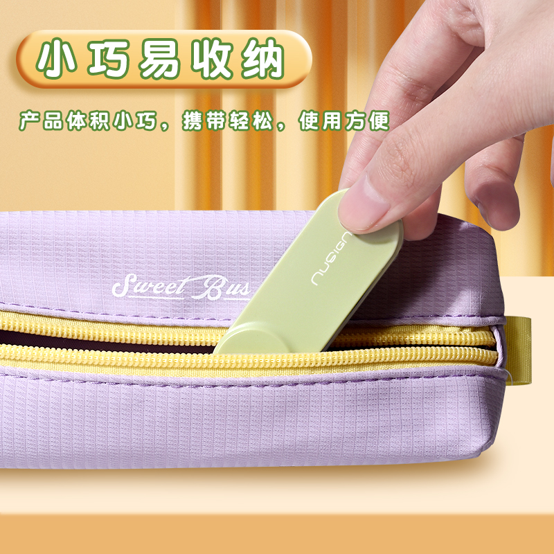 得力涂改带学生专用初中生修正带可替换芯小学生专用静音无声顺滑三年级笔试修正带高中生笔型修正带笔式改正