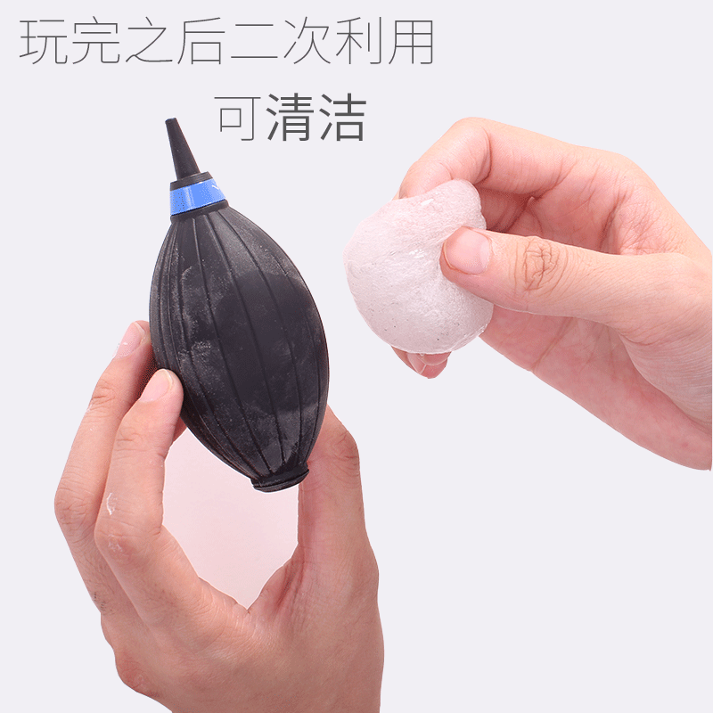 deli得力添耀专卖店得力透明彩泥3件套套装儿童玩具安全可水洗学生用手工制作diy多功能透明彩泥胶发泄泥水晶土粘土胶3