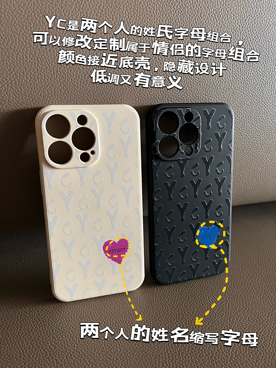 情人节定制情侣字母手机壳2024年新款保护套适用iphone15promax苹果15手机壳14/13/12/11硅胶壳华为mate60pro - 图0