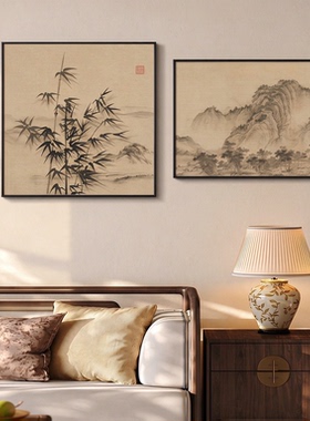 枇杷山鸟图宋代美学客厅装饰画新中式花鸟沙发背景墙挂画禅意壁画