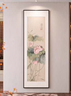 新中式荷花玄关装饰画宋代美学走廊过道挂画客厅沙发背景墙壁画