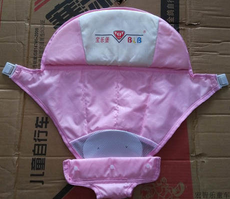 baby walker accessories