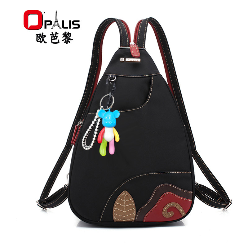 2020新款潮防盗百搭女胸包双肩包 欧芭黎女士包袋