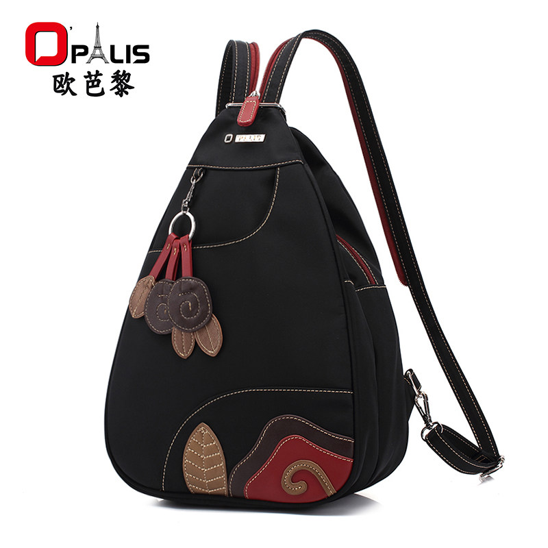 2020新款潮防盗百搭女胸包双肩包 欧芭黎女士包袋