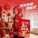 Weilong Spicy Sticks Konjac Refreshing Office Snacks