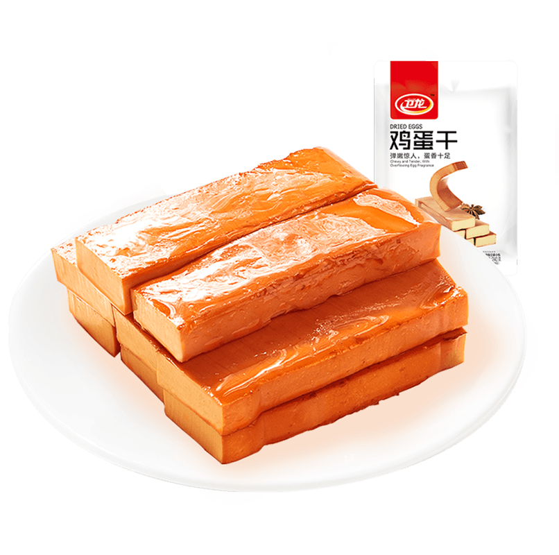 满减【卫龙旗舰店】240g休闲鸡蛋干 卫龙食品豆腐干