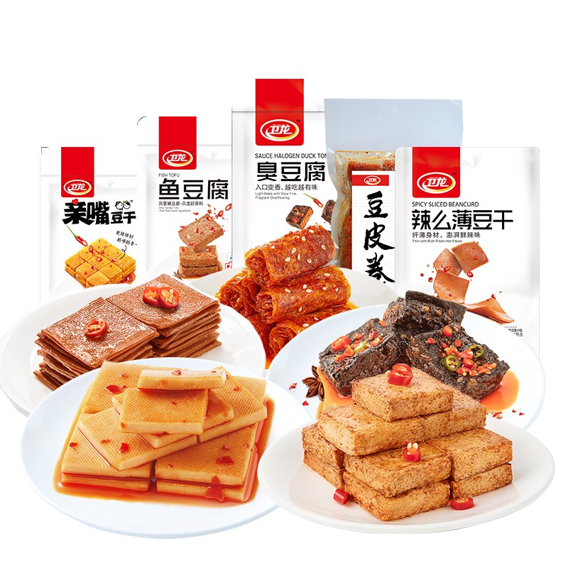 【卫龙旗舰店】一斤组合礼包麻辣条 卫龙食品豆腐干