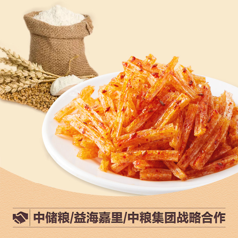 【卫龙旗舰店_小面筋32g*30包】辣条 卫龙食品豆腐干