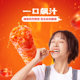 Weilong's Authentic Hot Spicy Spicy Gluten Strips