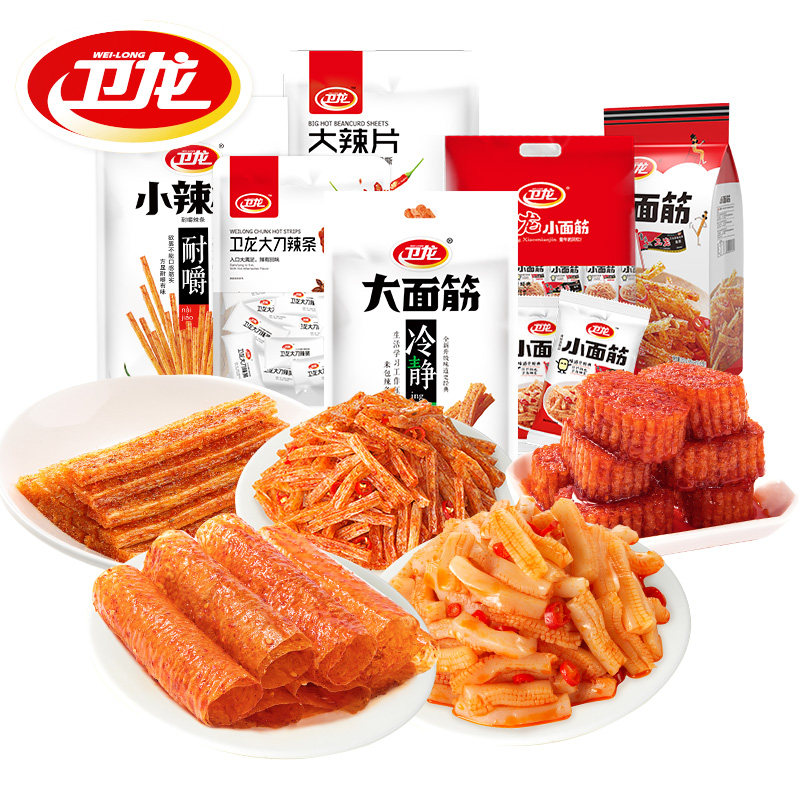 大刀肉亲嘴烧小面筋辣棒魔芋组合 卫龙食品豆腐干