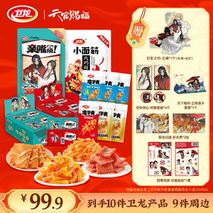 商品图片