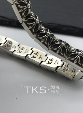 纯银时尚风方块手链大气款