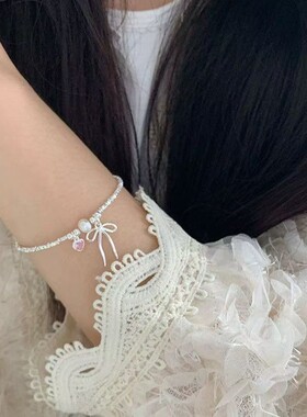 蝴蝶结甜心小众轻奢手链情人节送闺蜜女朋友老婆生日礼物