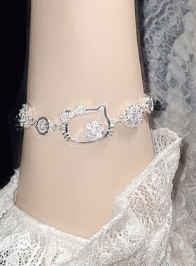 可爱猫咪五星手链轻奢小众情人节送女朋友老婆闺蜜生日礼物