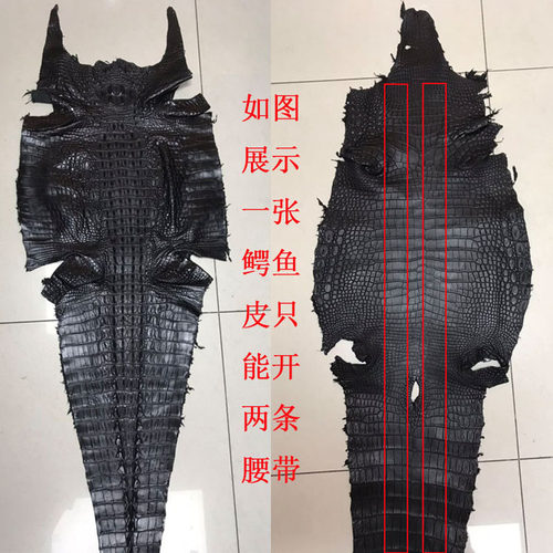 正宗泰国鳄鱼肚皮男士腰带休闲高档商务皮带正品真鳄背骨平滑裤带 - 图1