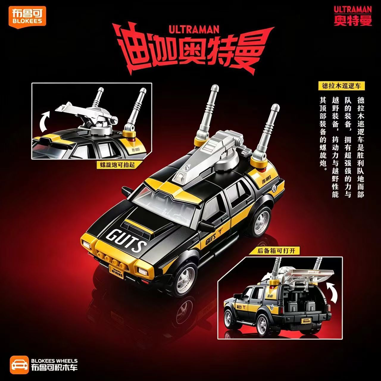 图2