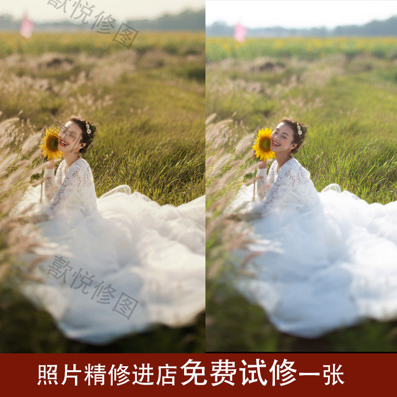 专业后期人像写真修图婚纱照精修照片ps证件照底片精修修图韩国,淘宝优惠券,粉丝福利购,淘宝优惠卷