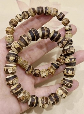 紫竹手串西藏野生藤镯情侣款