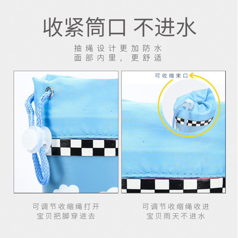 儿童雨鞋男童水鞋女雨靴男孩夏防滑防水中大童胶鞋套学生小孩水靴,淘宝优惠券,粉丝福利购,淘宝优惠卷