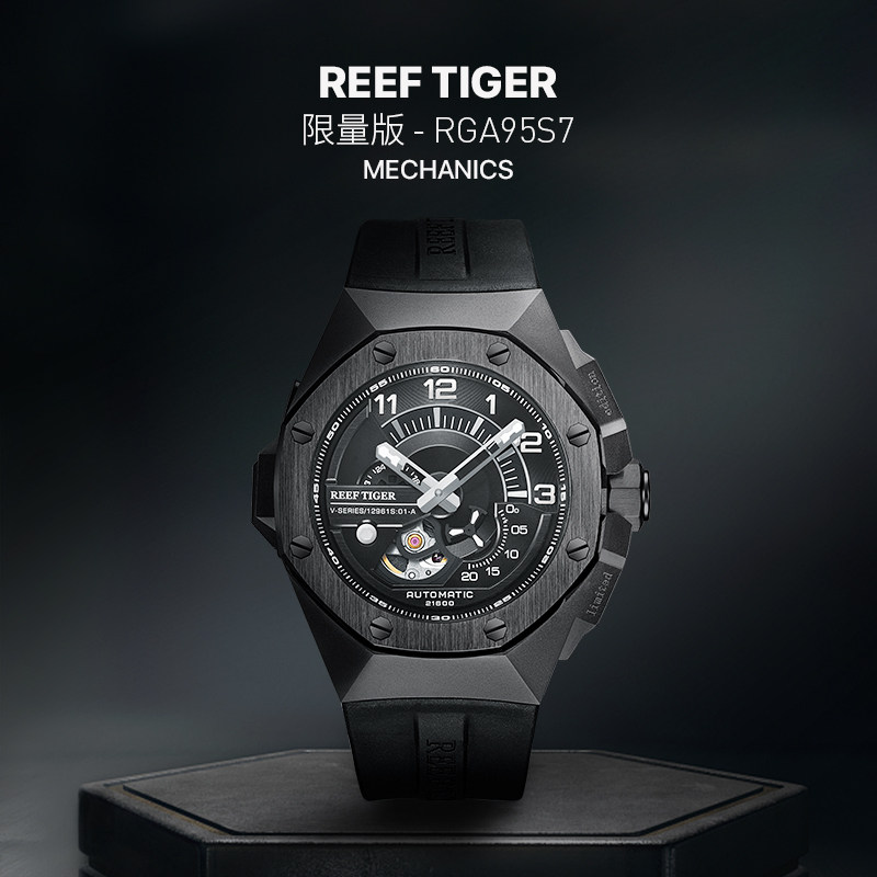瑞夫泰格男正品夜光全自动机械军表 瑞夫泰格昱琪国产腕表