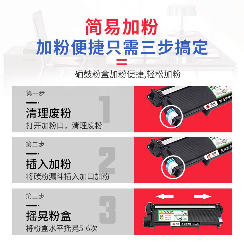 富士施乐M268dw硒鼓M228db M225粉盒M228b P225d P268b M268z墨盒 - 图2