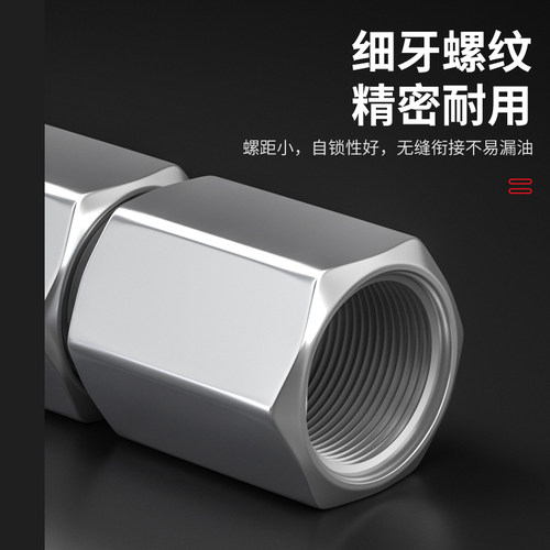 针式黄油枪嘴头注射针头式油嘴枪头打黄油针专用尖嘴轴承神器大全 - 图3