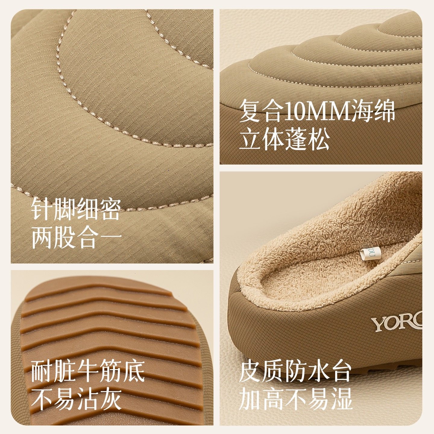 远港艾草抗菌棉拖鞋女款秋冬季居家室内保暖防滑加厚底家居男冬天,淘宝优惠券,粉丝福利购,淘宝优惠卷