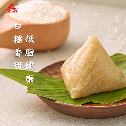 湖州国芳粽子白米粽原味糯米白粽子手工新鲜散装批发 - 图0