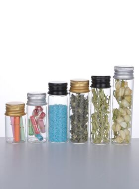 直径2.2厘米迷你高硼硅铝盖透明药粉瓶沉香分装瓶幸运许愿漂流瓶