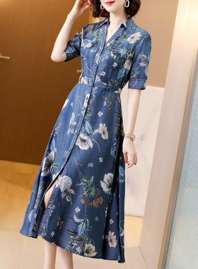 贵夫人夏季新款天丝印花牛仔裙子