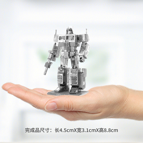 爱拼 全金属铁艺diy迷你拼装模型免胶3D立体拼图 柱子哥手工摆件 - 图0