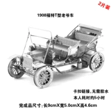 鍏ㄩ 嫾 噾 灞 灞 阌 阌 堥挗 鎷 鎷 鎷  妯 妯 妯 3d 杩 杩 綘绔 鎷 鎷 浘绂 t 鍨嬫 Benzenerium
