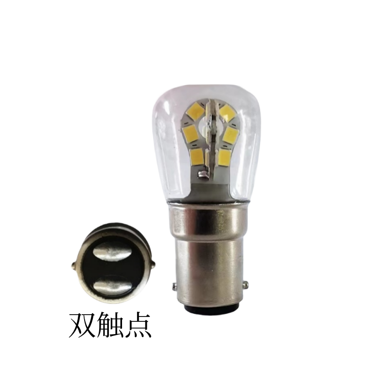 LED高亮节能灯B15卡口船用信号灯12V80V通用机床指示灯交流直流,淘宝优惠券,粉丝福利购,淘宝优惠卷