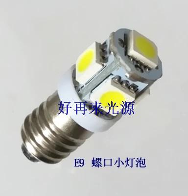 B9摩托车小灯泡12V24V雾灯泡LED按钮指示灯卡口灯珠led灯泡E10B9 - 图1