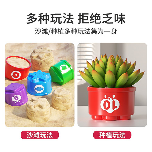 谷雨彩虹塔叠叠杯婴幼儿6个月12宝宝玩具1-3岁儿童生日礼物套套圈 - 图2