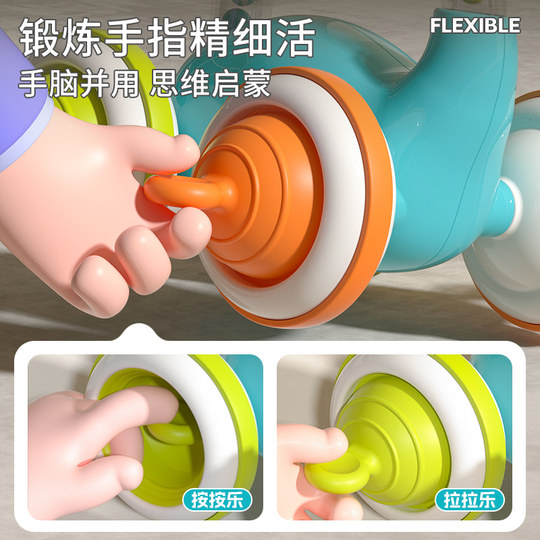 Guyu Rolling Ball Push Elephant Baby Crawling Educational Toy