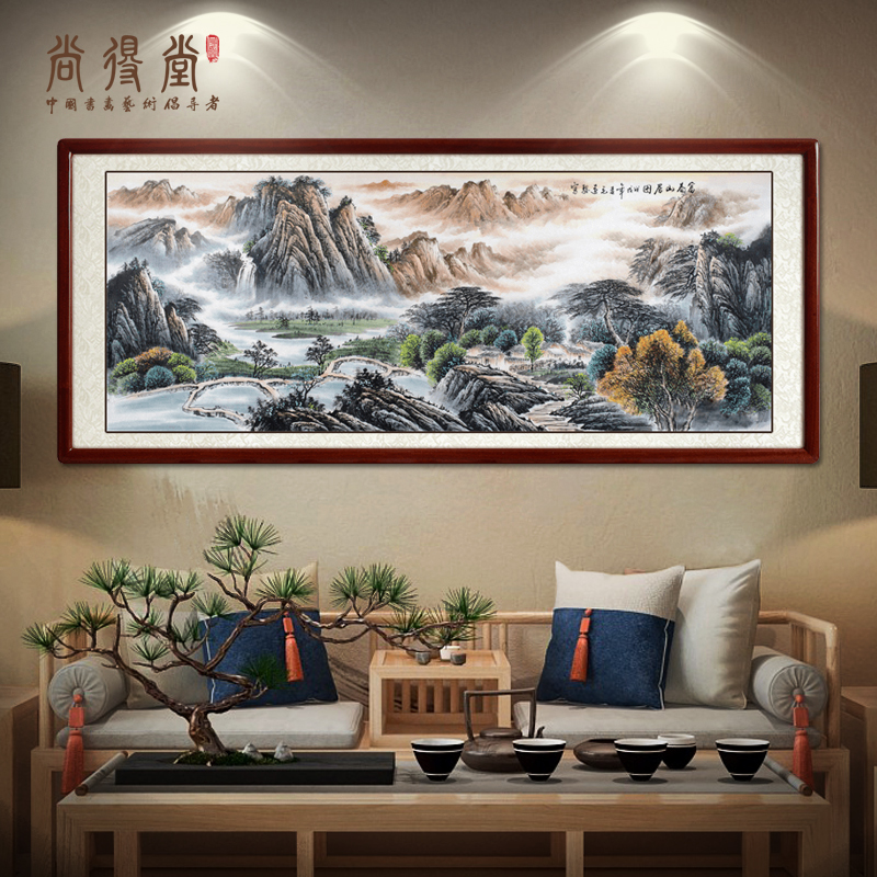 客厅装饰画国画手绘真迹办公室山水画挂画靠山字画富春山居图