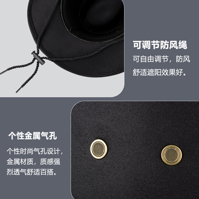 登山钓鱼帽西部牛仔帽骑士帽夏季户外旅游休闲男女士沙滩遮阳帽子,淘宝优惠券,粉丝福利购,淘宝优惠卷