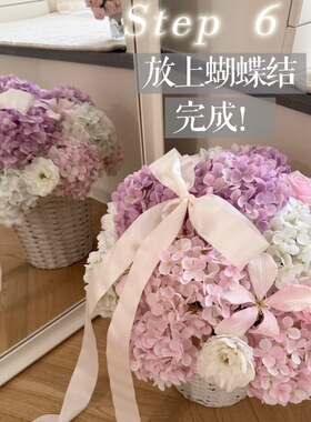 仿真绣球花抱抱桶DIY家居摆件情绪礼品家的浪漫氛围跨境工厂批发