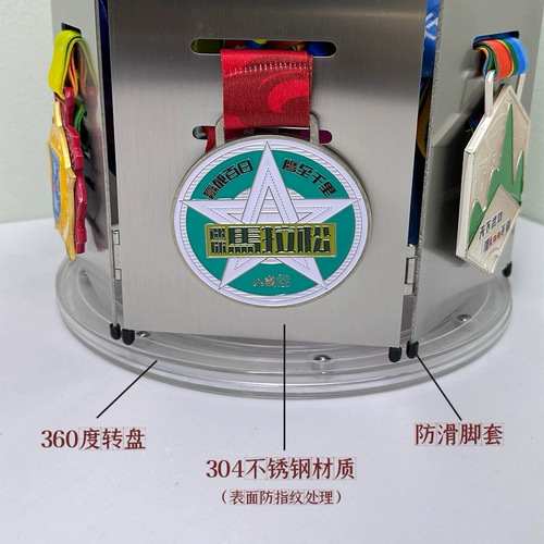 Тип экрана экрана, творческий настольный компьютер маленький экранный марафон спорт золотая медаль медали медали Универсальная медаль карта настольные