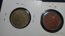 Hong Kongs 7-80s low crown with 5 million-dollar coins