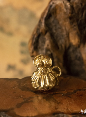 青炙黄铜纳福高工挂件小福袋